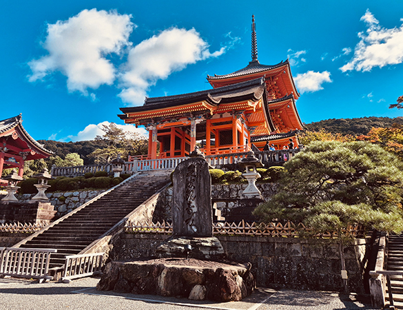 Kyoto