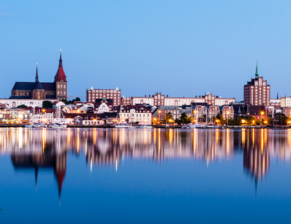 Rostock